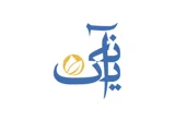 آنیک